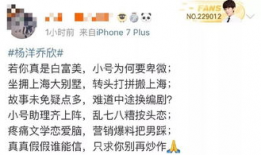 娱乐圈吃瓜小说听书超长爽文,瓜田里的甜蜜风暴